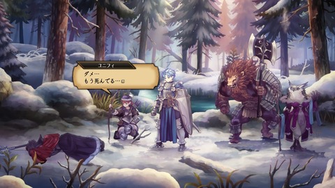 2025092021012000-A9B8466A4200494A3BC0CA9FDBBECE49