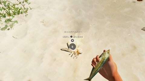 2025100614290400-94A746730D9ED8E217BB22728F23AD39