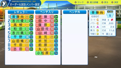 2025102122412800-BCD6DE4C87C22F5CAB2A5DCD965E9C3B