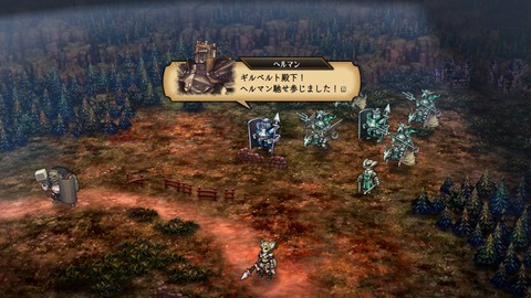 2025093022564400-A9B8466A4200494A3BC0CA9FDBBECE49