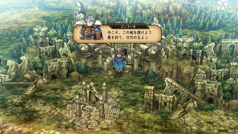 2025092622240100-A9B8466A4200494A3BC0CA9FDBBECE49