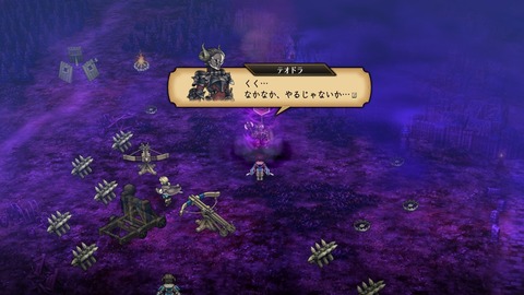 2025093023504400-A9B8466A4200494A3BC0CA9FDBBECE49