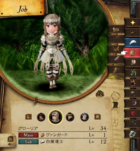 2024013021541800-EDE5D5FCB7003622395F92D1143D8934~2