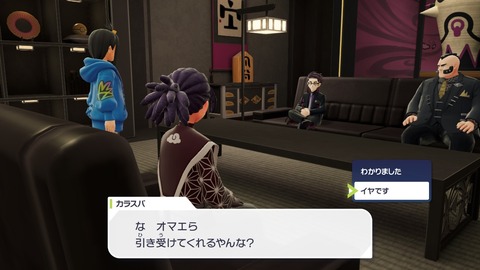 2025102422104300-406E08C26FAE3D61E0FDD492A49B8D8E