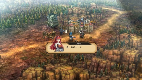 2025082116211400-A9B8466A4200494A3BC0CA9FDBBECE49