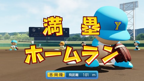 2025101123104300-BCD6DE4C87C22F5CAB2A5DCD965E9C3B