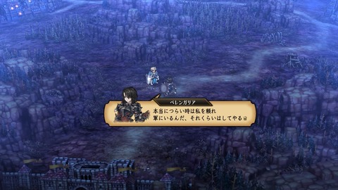 2025091923094700-A9B8466A4200494A3BC0CA9FDBBECE49