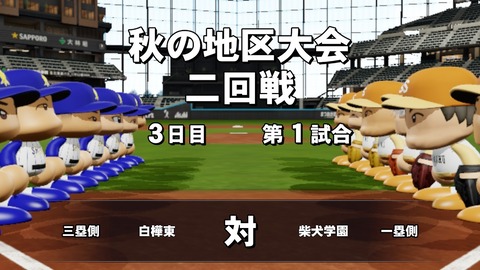 2025102723334700-BCD6DE4C87C22F5CAB2A5DCD965E9C3B