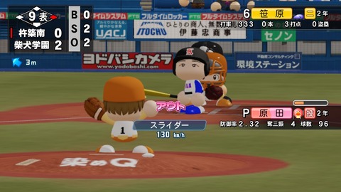 2025101323373700-BCD6DE4C87C22F5CAB2A5DCD965E9C3B