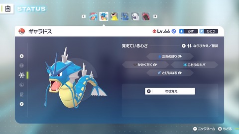 20251103161002-01K9479MVX3TVAZHD3DASHZ85V