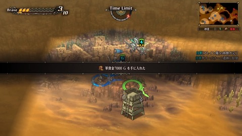 2025082316034400-A9B8466A4200494A3BC0CA9FDBBECE49