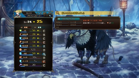 2025091422462000-A9B8466A4200494A3BC0CA9FDBBECE49