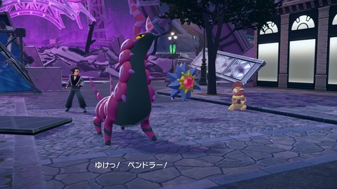 20251101222251-01K8ZRXHPW2J0S56KP7FFYRS36