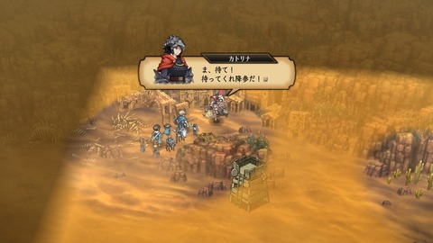 2025082316005000-A9B8466A4200494A3BC0CA9FDBBECE49