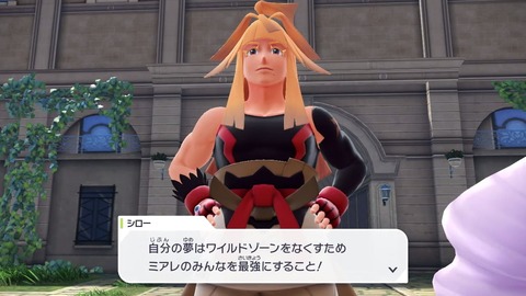 20251101232206-01K8ZVNH4Y78JX217KV9AZRFTA