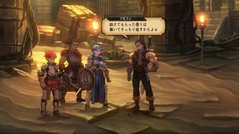 2025082316235400-A9B8466A4200494A3BC0CA9FDBBECE49