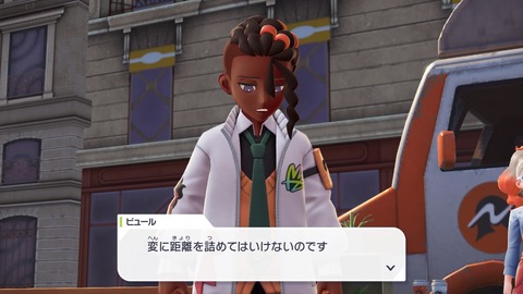 2025101911542000-406E08C26FAE3D61E0FDD492A49B8D8E