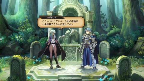 2025090822524100-A9B8466A4200494A3BC0CA9FDBBECE49