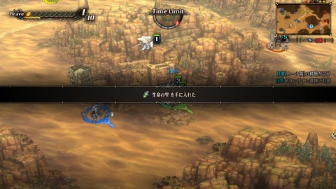 2025082316075600-A9B8466A4200494A3BC0CA9FDBBECE49