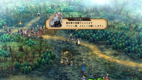 2025090221583500-A9B8466A4200494A3BC0CA9FDBBECE49