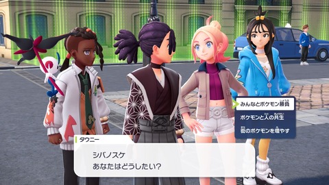 20251101232215-01K8ZVS87B318W7WJNWWTZHTM3