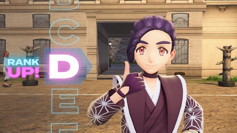 2025102316450600-406E08C26FAE3D61E0FDD492A49B8D8E