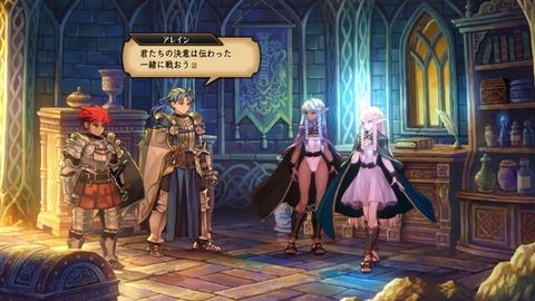 2025090822323000-A9B8466A4200494A3BC0CA9FDBBECE49