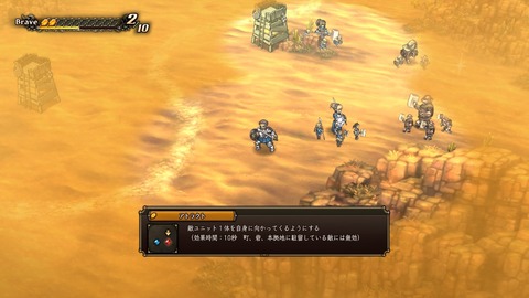 2025082315510600-A9B8466A4200494A3BC0CA9FDBBECE49