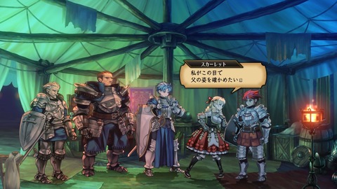 2025092700144200-A9B8466A4200494A3BC0CA9FDBBECE49