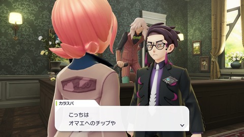 2025102615364700-406E08C26FAE3D61E0FDD492A49B8D8E