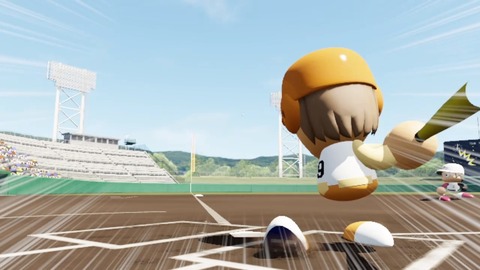 2025101117362900-BCD6DE4C87C22F5CAB2A5DCD965E9C3B