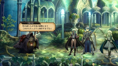 2025090609455800-A9B8466A4200494A3BC0CA9FDBBECE49