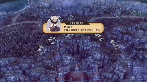 2025092820381200-A9B8466A4200494A3BC0CA9FDBBECE49