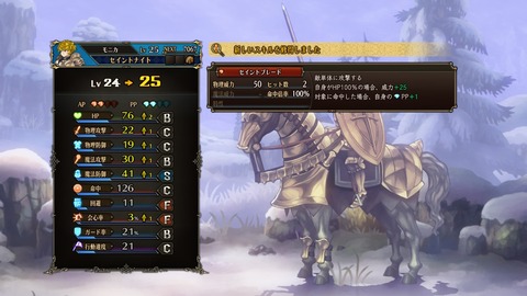 2025091620232000-A9B8466A4200494A3BC0CA9FDBBECE49