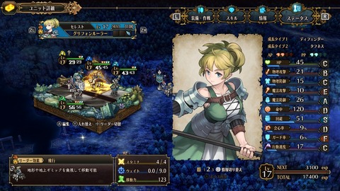 2025090120580900-A9B8466A4200494A3BC0CA9FDBBECE49