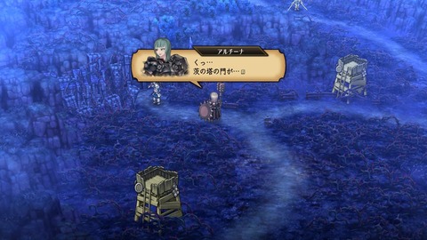 2025090822114300-A9B8466A4200494A3BC0CA9FDBBECE49