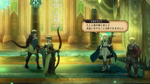 2025090320225000-A9B8466A4200494A3BC0CA9FDBBECE49