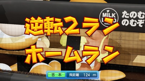 2025101322142000-BCD6DE4C87C22F5CAB2A5DCD965E9C3B