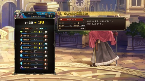 2025092300095700-A9B8466A4200494A3BC0CA9FDBBECE49