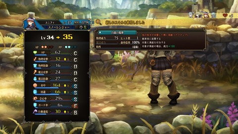 2025092710512500-A9B8466A4200494A3BC0CA9FDBBECE49