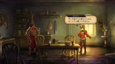 2025092222490800-A9B8466A4200494A3BC0CA9FDBBECE49