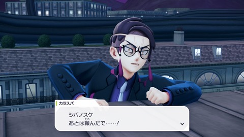 20251101222432-01K8ZS5MWF4APMHYH3VHPKAM7K