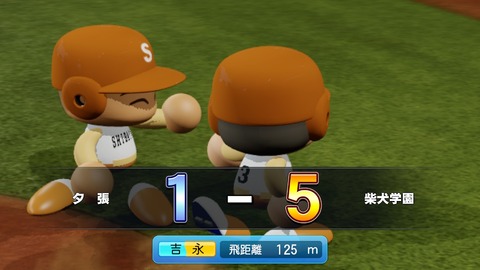 2025101021531600-BCD6DE4C87C22F5CAB2A5DCD965E9C3B