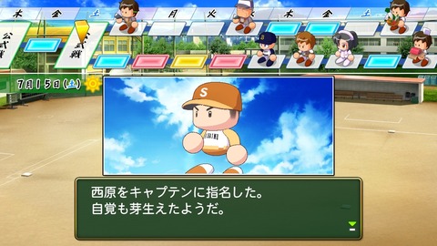 2025101022180600-BCD6DE4C87C22F5CAB2A5DCD965E9C3B