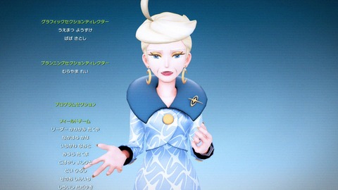 20251104214349-01K97E97MSNE5ZJPPG6W825CM1