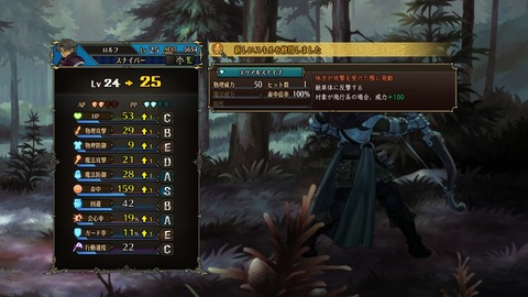 2025091522394000-A9B8466A4200494A3BC0CA9FDBBECE49