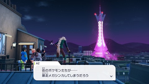 20251101222142-01K8ZRWNAY7G4JW0HBGPDH8SC8