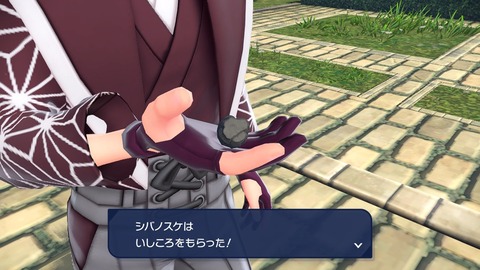 2025102020501300-406E08C26FAE3D61E0FDD492A49B8D8E