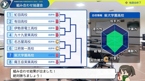 2025101223465000-BCD6DE4C87C22F5CAB2A5DCD965E9C3B