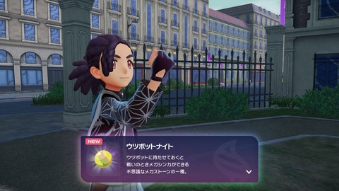 2025101922425100-406E08C26FAE3D61E0FDD492A49B8D8E